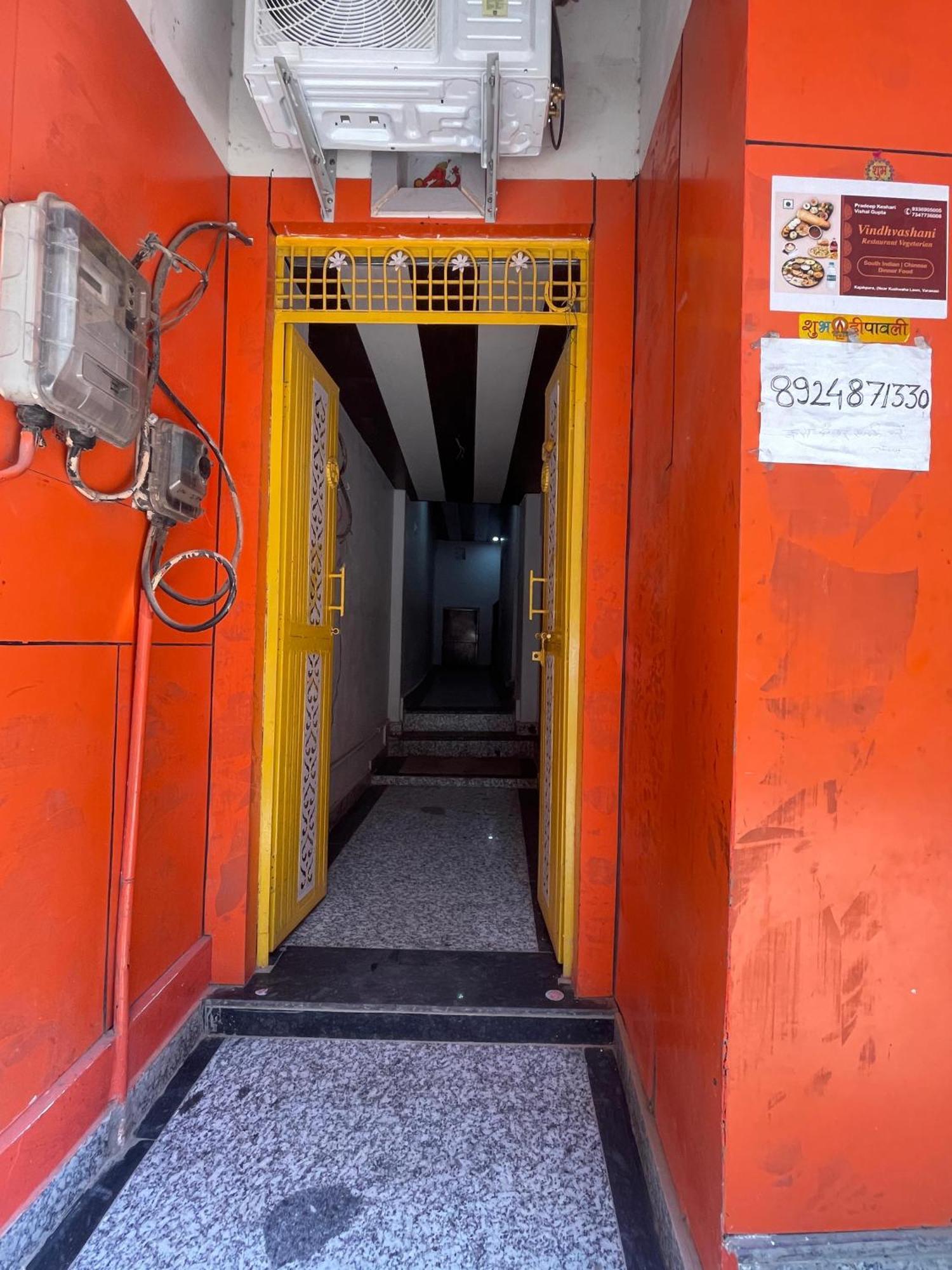 Kailash Inn Guest House Varanasi Eksteriør billede