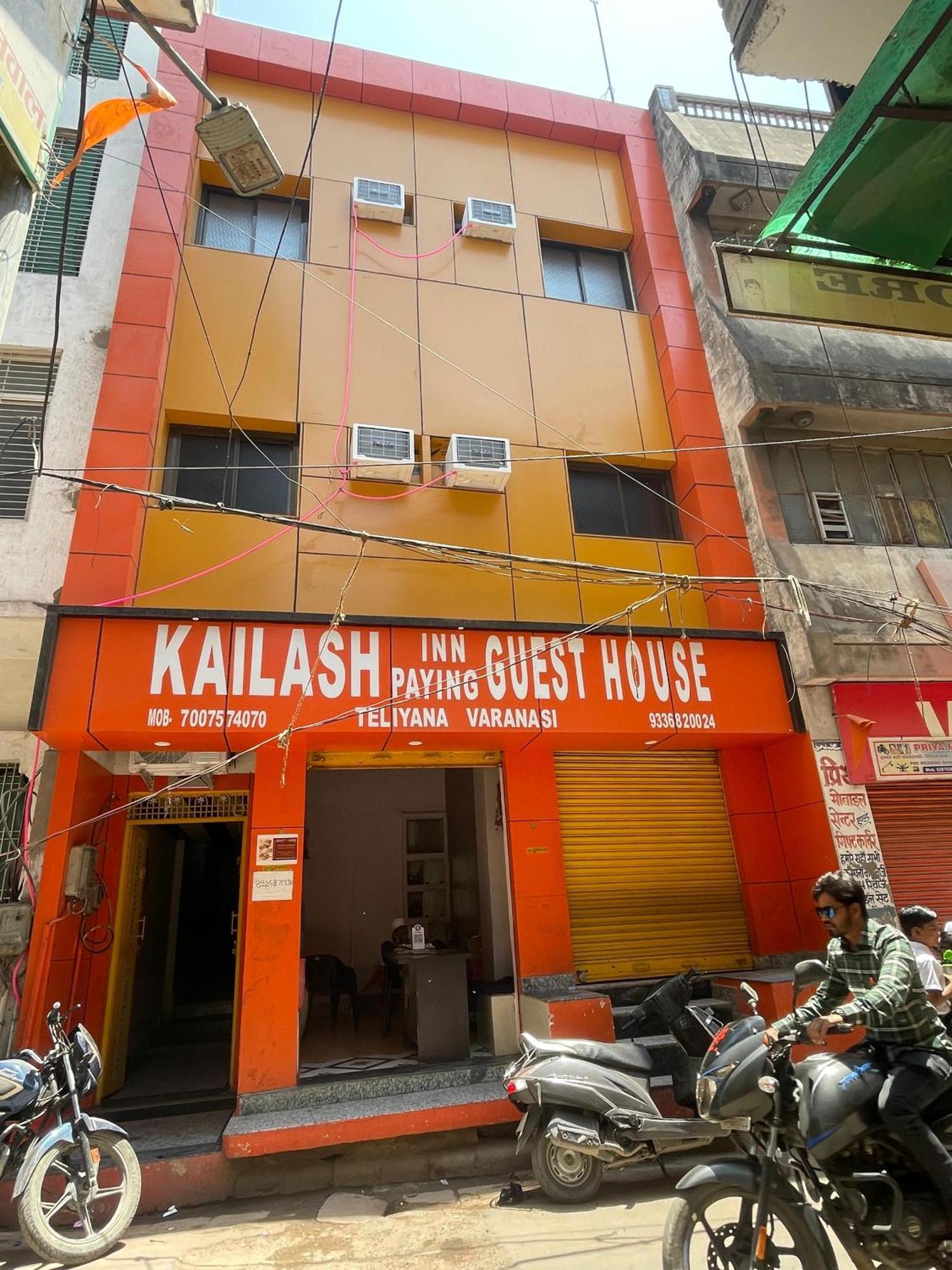 Kailash Inn Guest House Varanasi Eksteriør billede